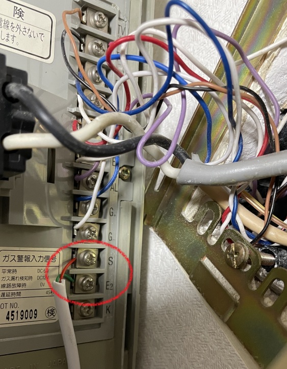 インターホン裏